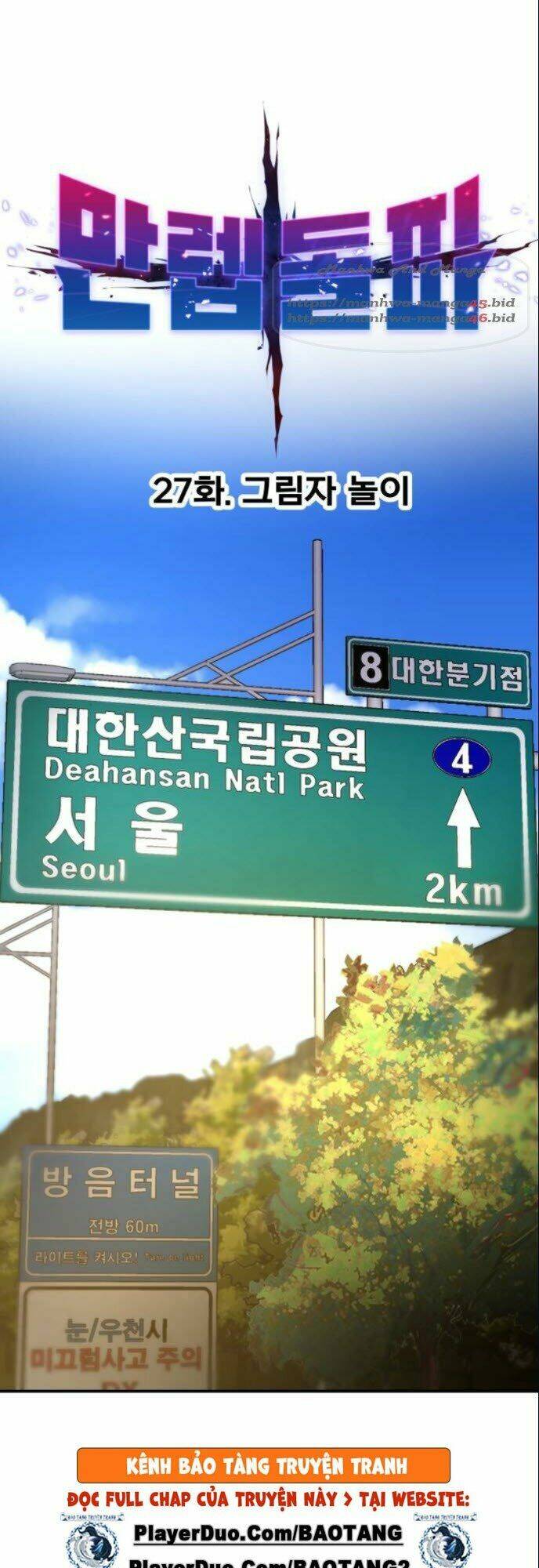 Chương 27 - Trang 25