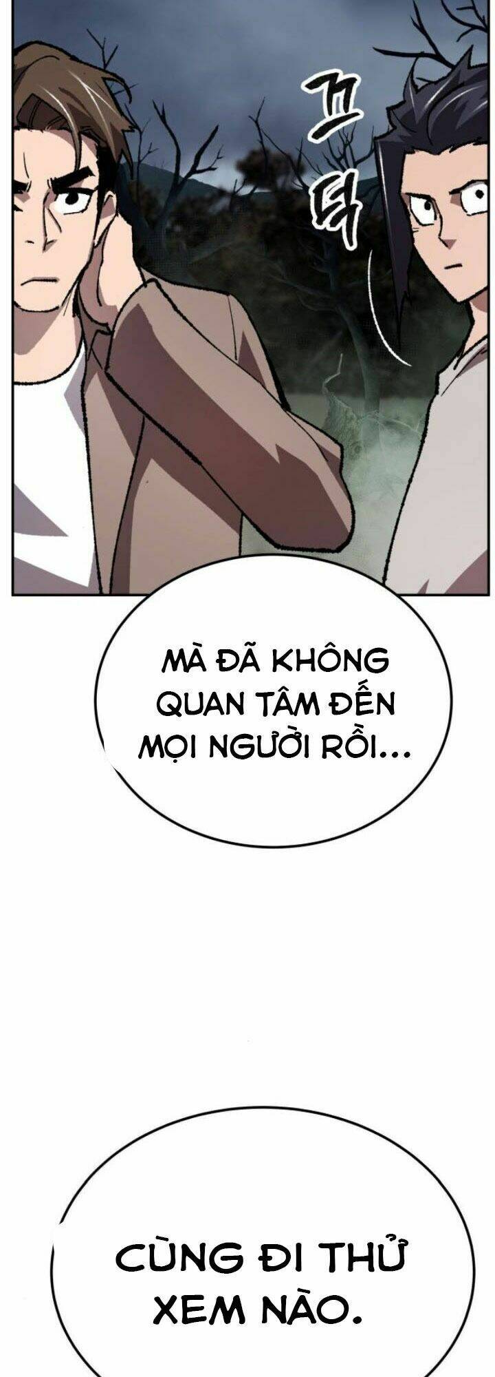 Chương 32 - Trang 132
