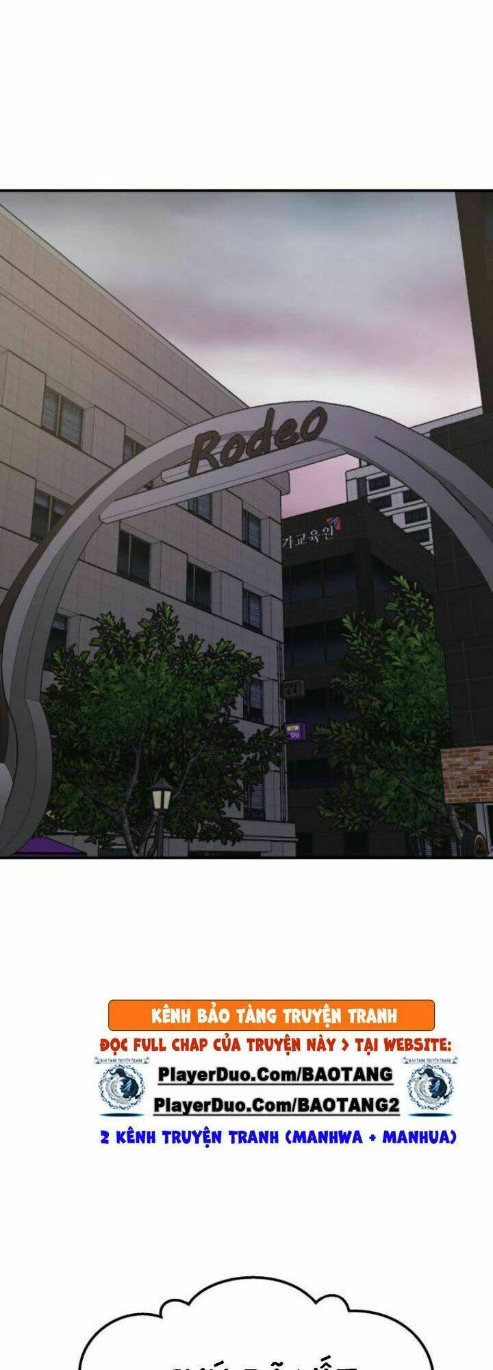 Chương 33 - Trang 109