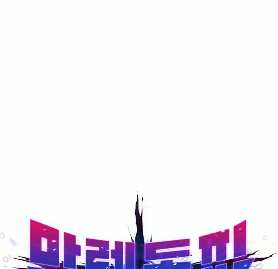 Chương 42 - Trang 13