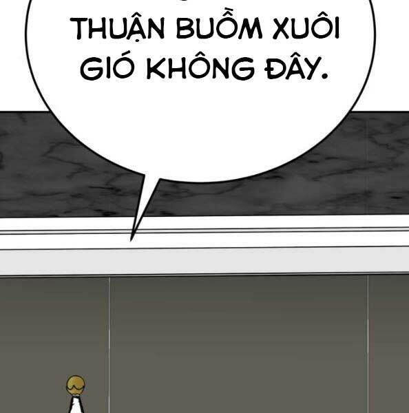 Chương 44 - Trang 246