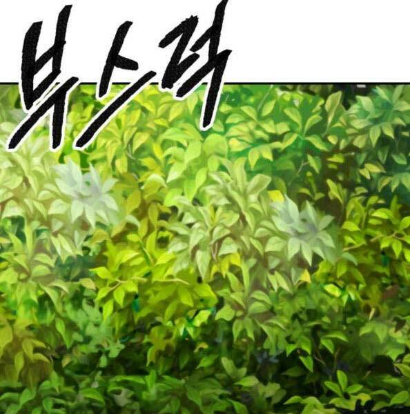 Chương 44 - Trang 83