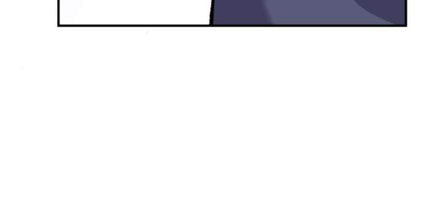 Chương 47.5 - Trang 51