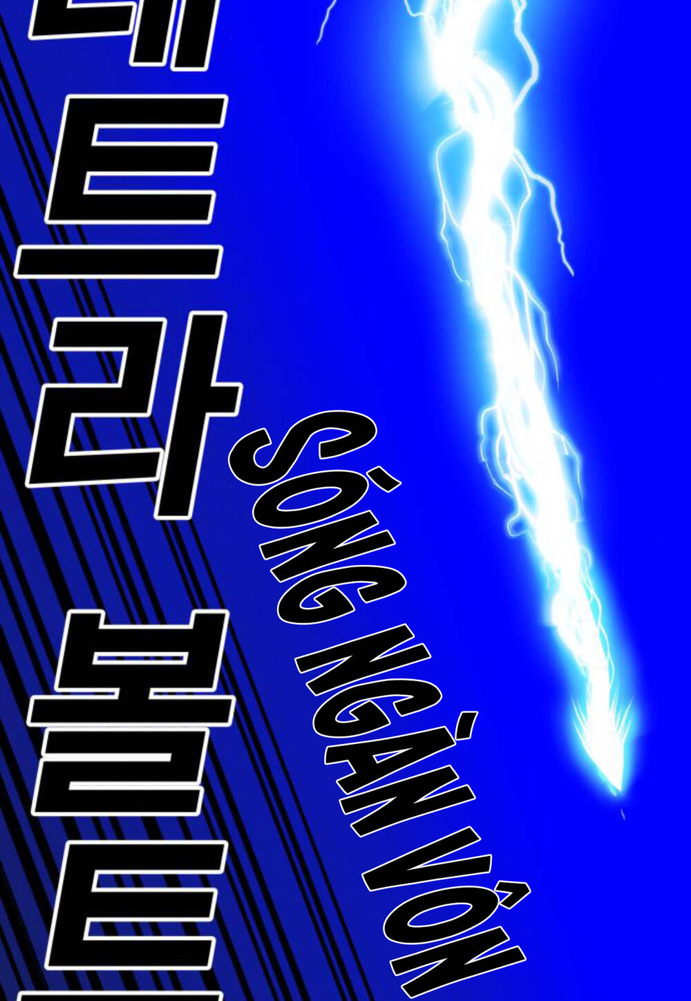Chương 48 - Trang 114