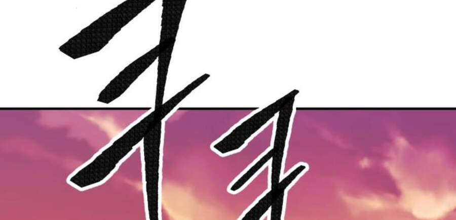 Chương 50 - Trang 234