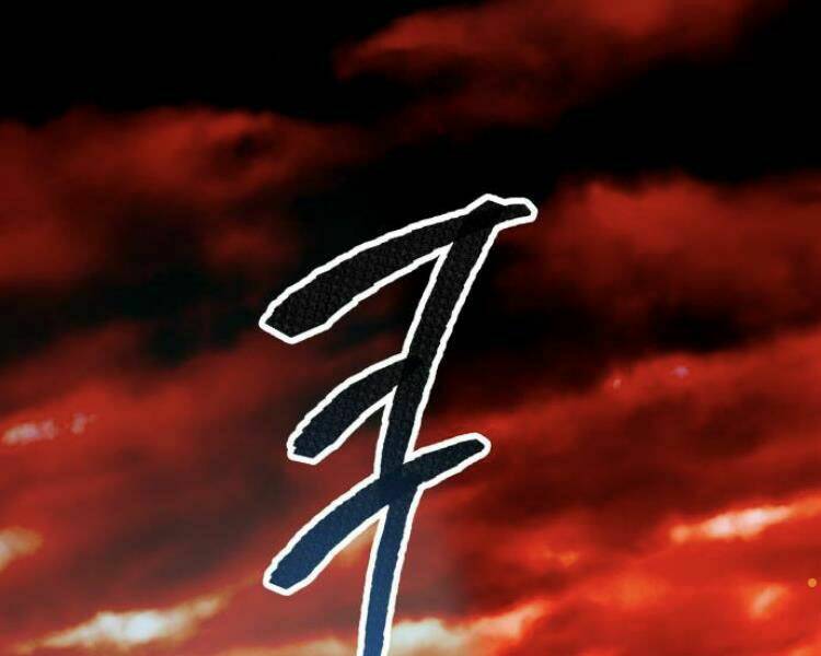 Chương 53 - Trang 266
