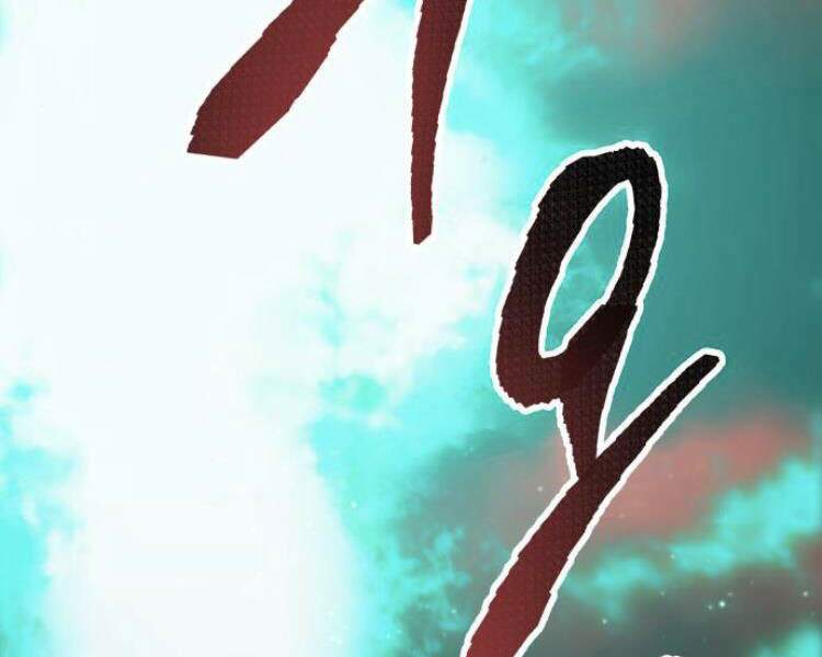 Chương 54 - Trang 4