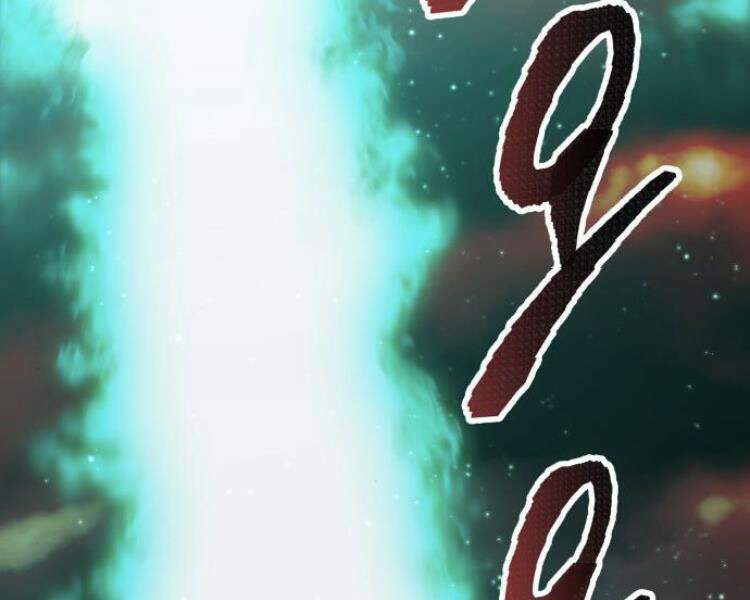Chương 54 - Trang 5