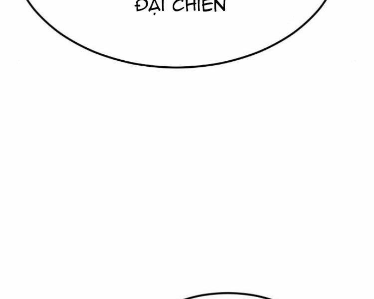 Chương 55.5 - Trang 16