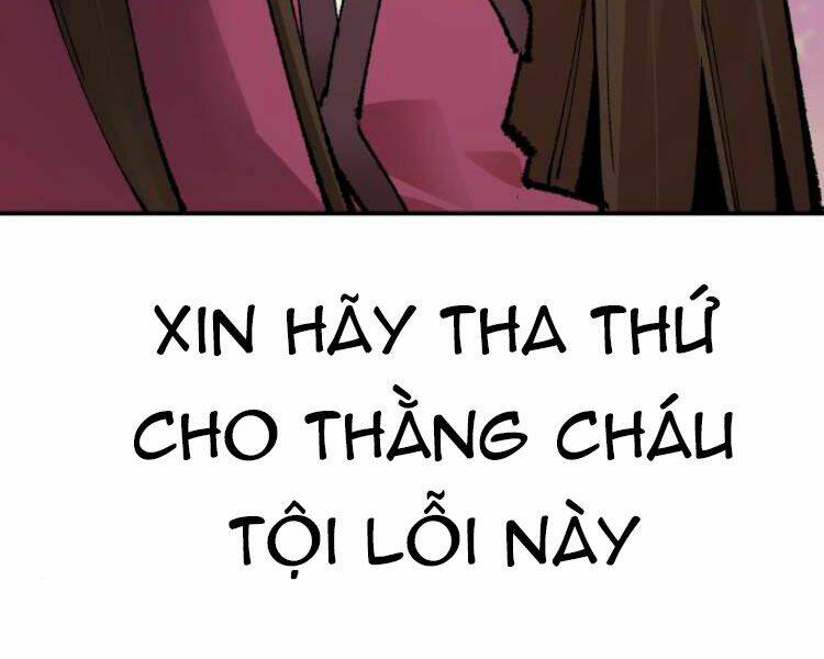 Chương 55.5 - Trang 7