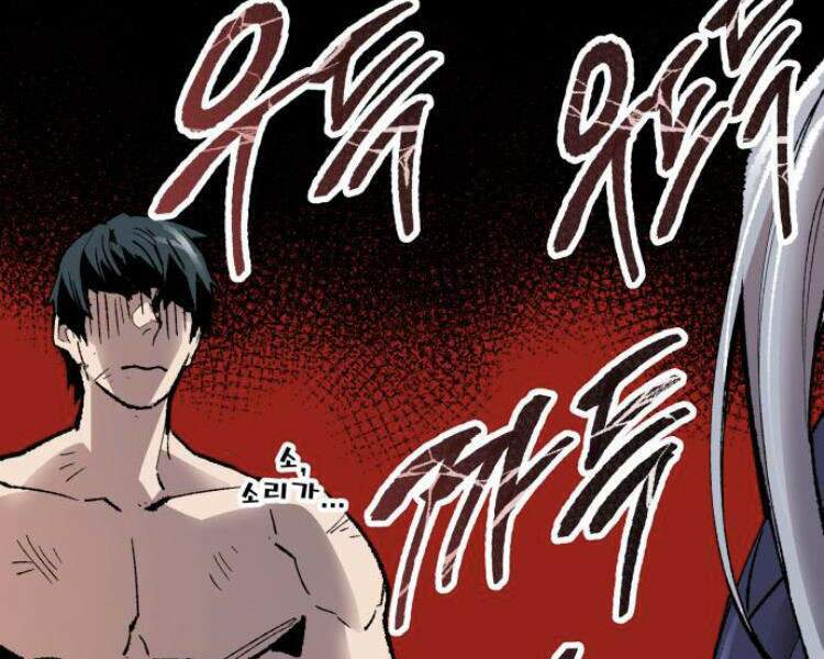 Chương 56.5 - Trang 101