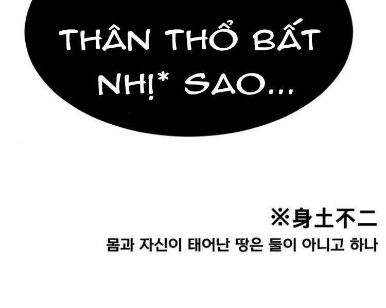 Chương 56.5 - Trang 13