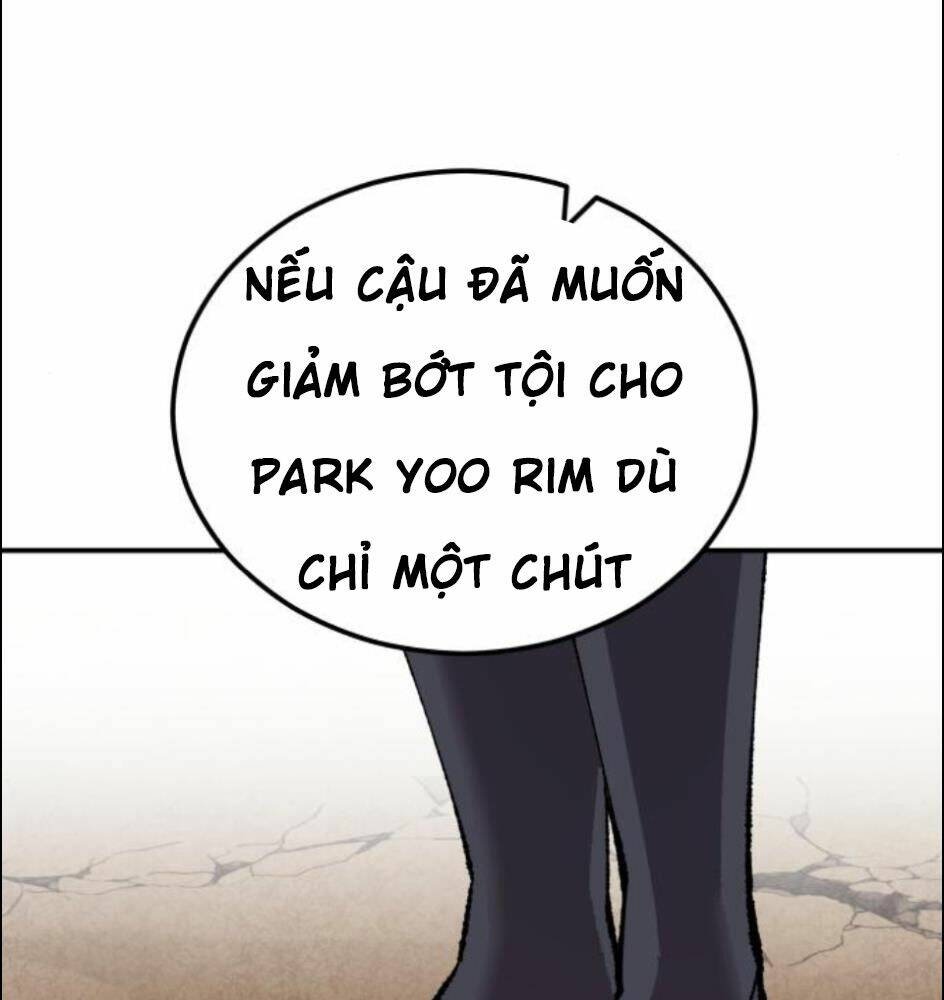 Chương 63 - Trang 205