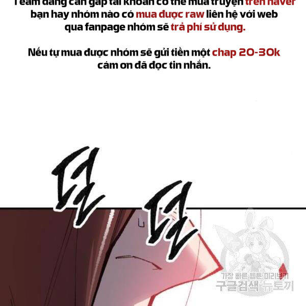 Trang 108