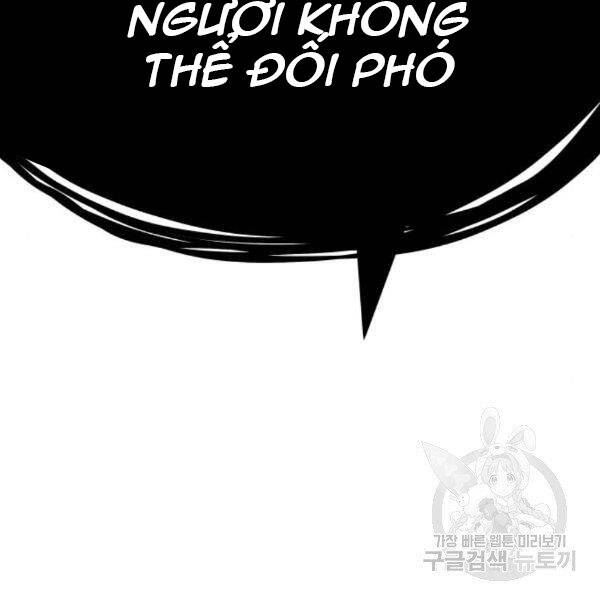 Trang 118