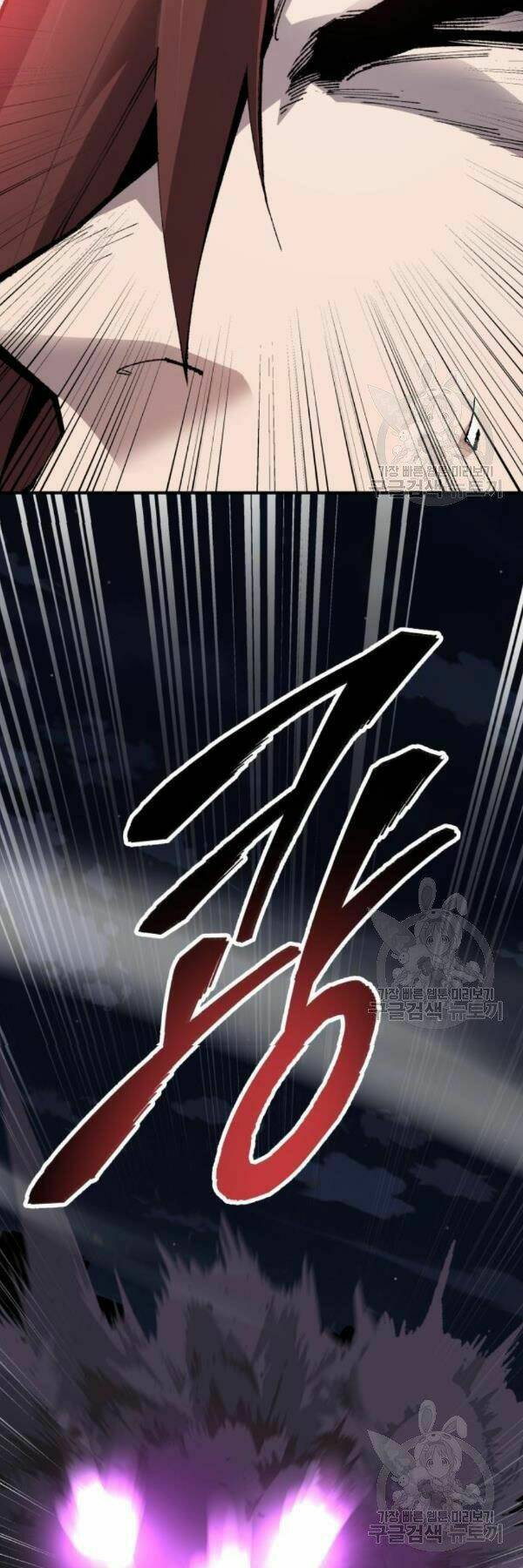 Chương 72 - Trang 111