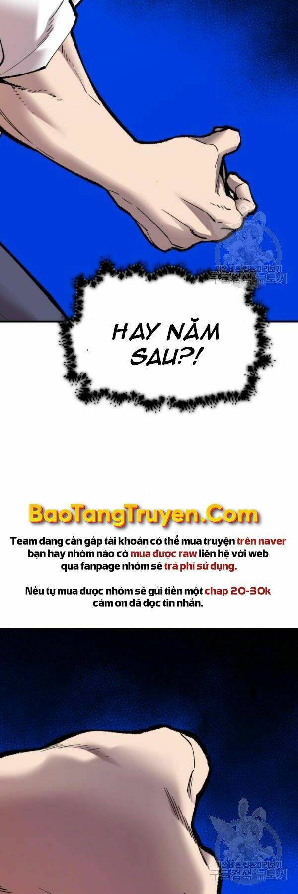 Chương 72 - Trang 4