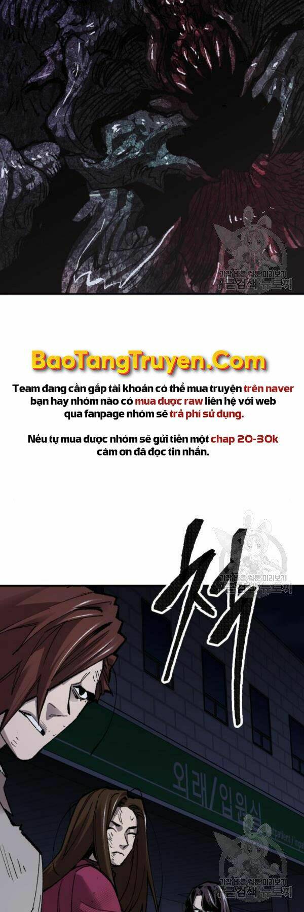 Chương 72 - Trang 33