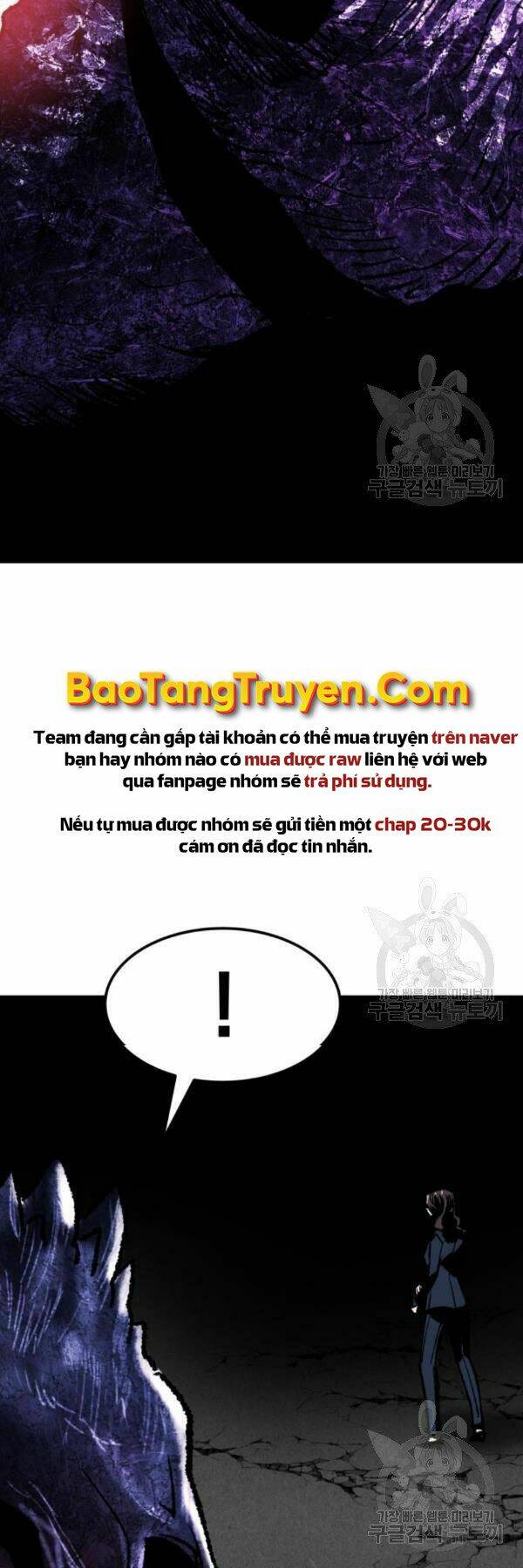 Chương 72 - Trang 69