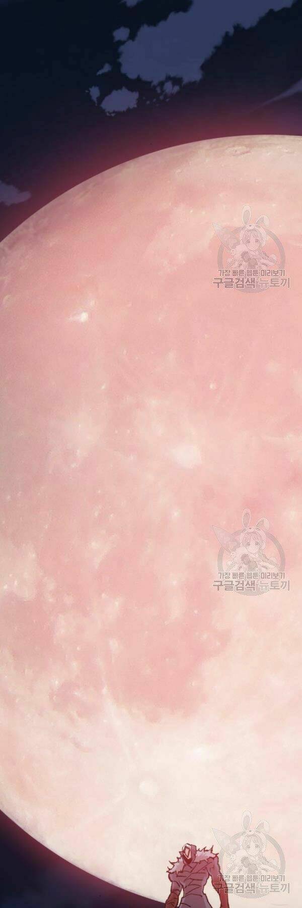 Chương 72 - Trang 99