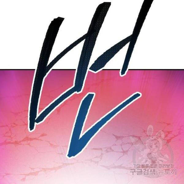 Trang 134