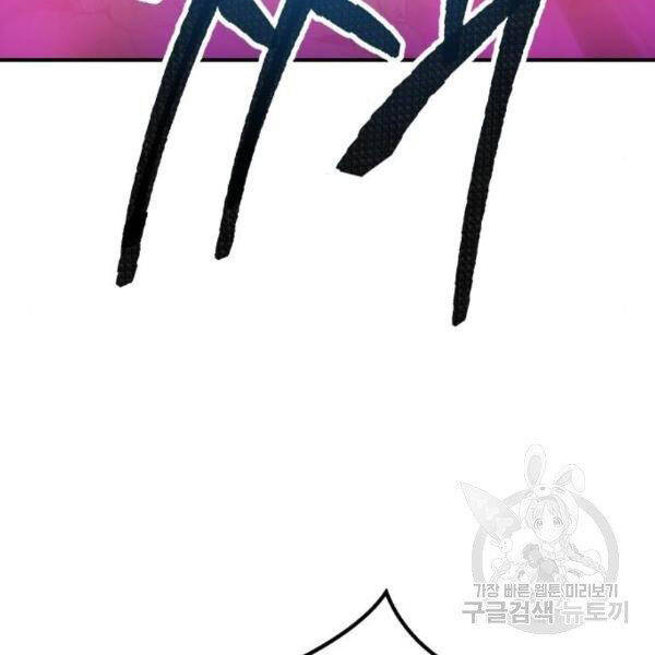 Trang 136