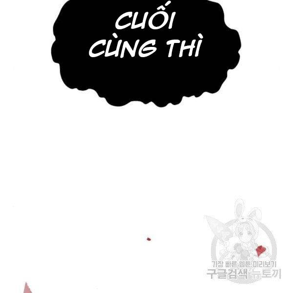 Trang 178