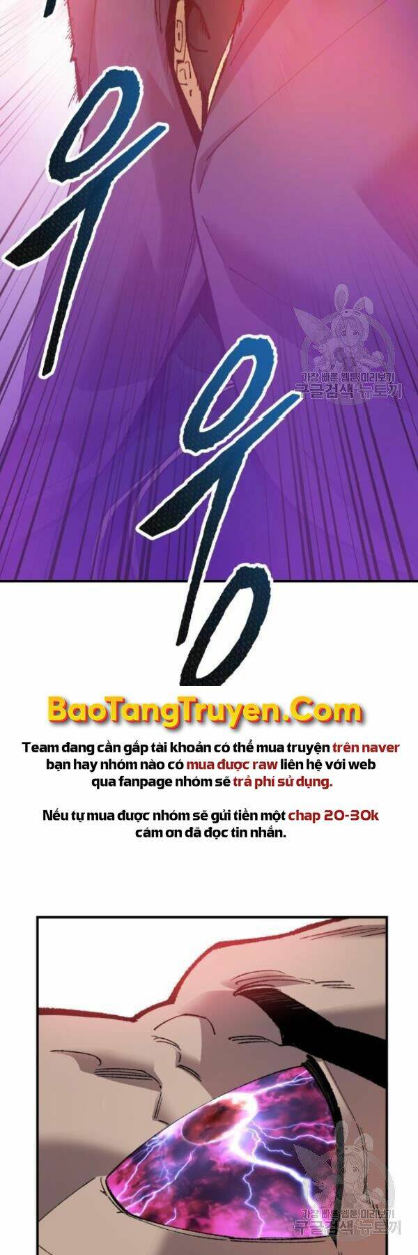 Chương 73 - Trang 111