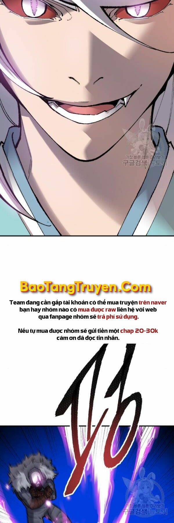 Chương 73 - Trang 21