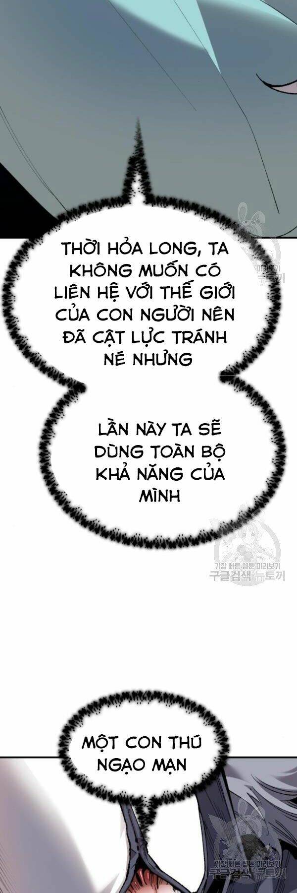 Chương 73 - Trang 23