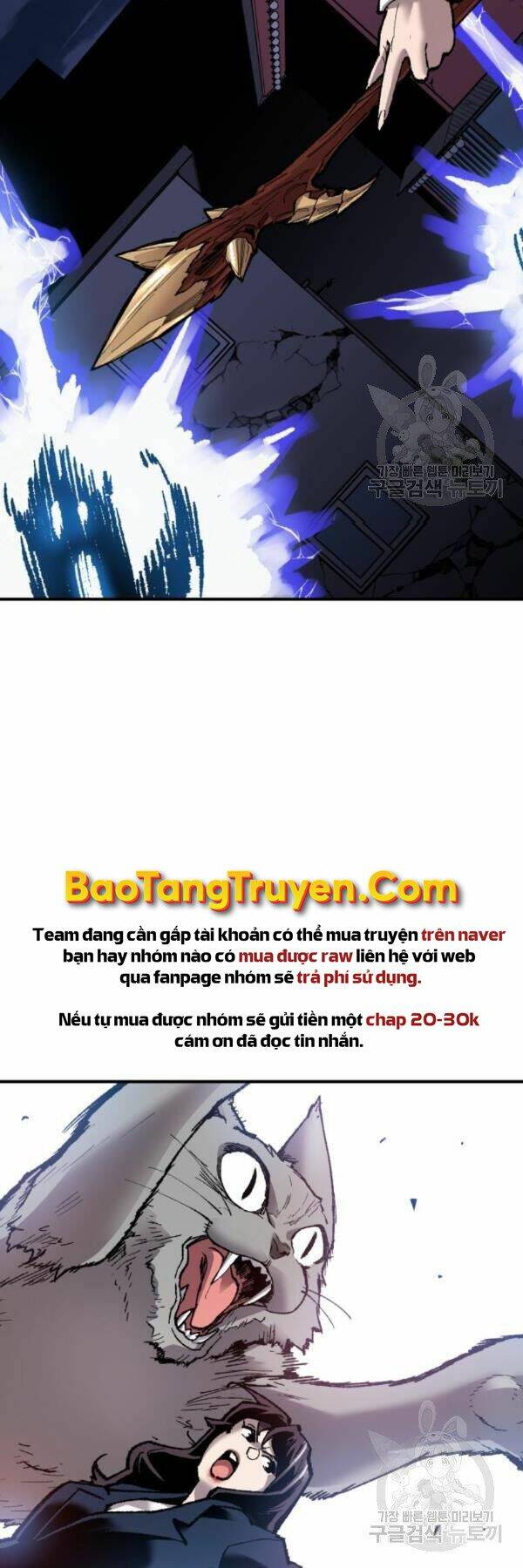 Chương 73 - Trang 62