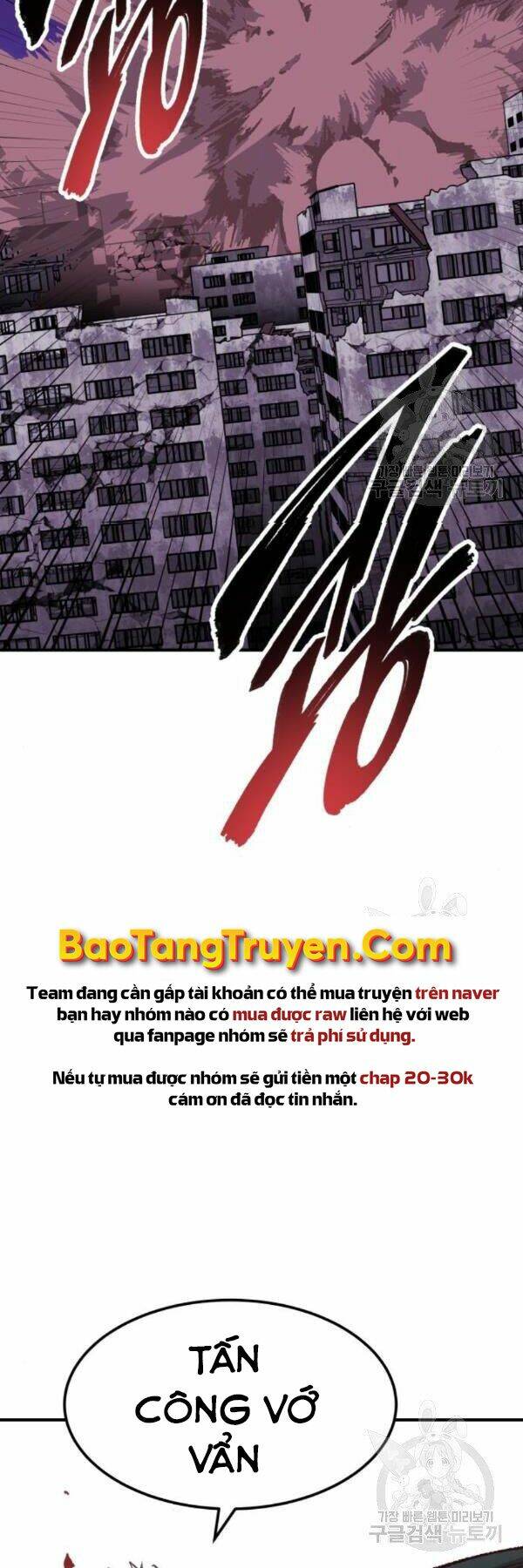 Chương 73 - Trang 77
