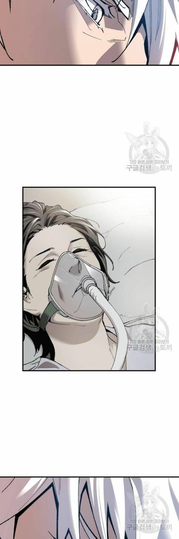 Chương 73 - Trang 100