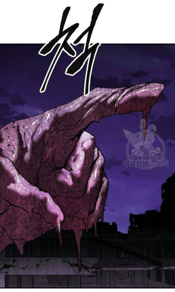Chương 74 - Trang 151