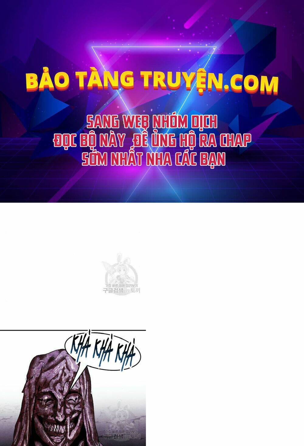 Chương 74 - Trang 171