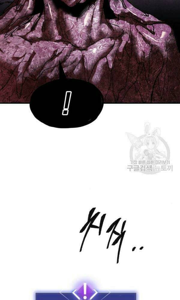 Chương 74 - Trang 172