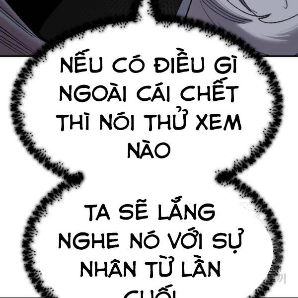 Trang 112