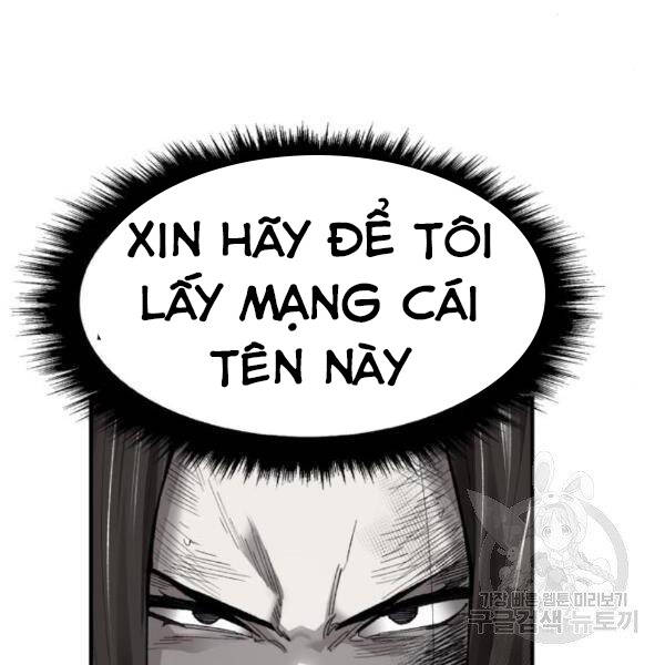 Trang 118