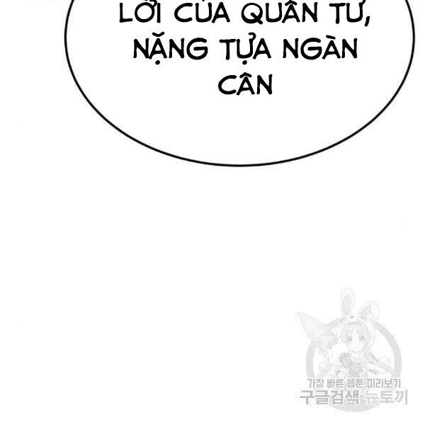 Trang 127