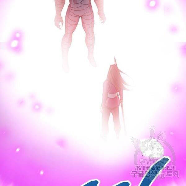 Trang 136