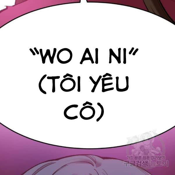 Trang 155