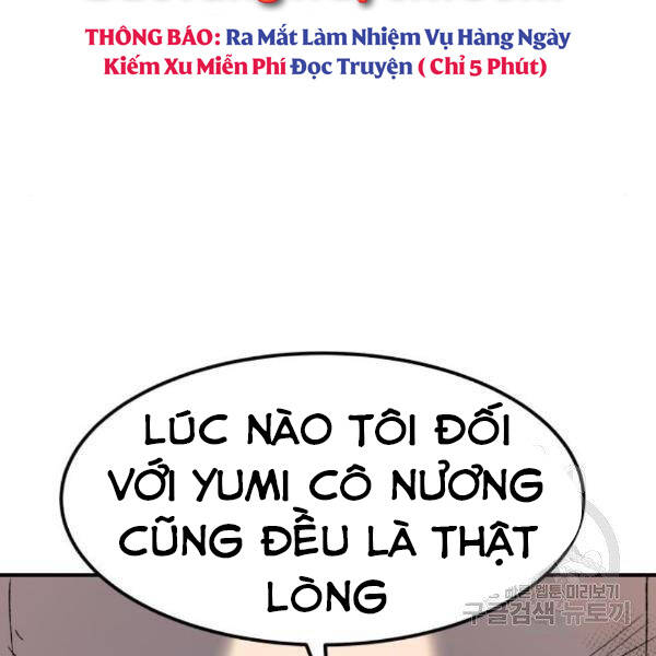 Trang 75