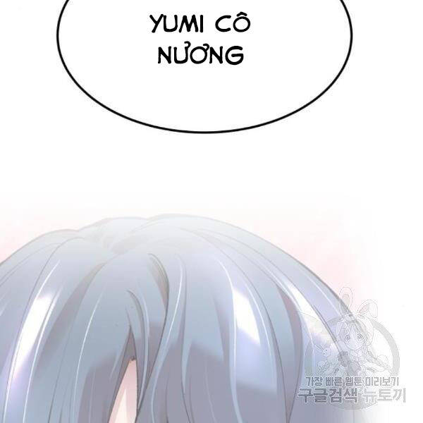 Trang 84