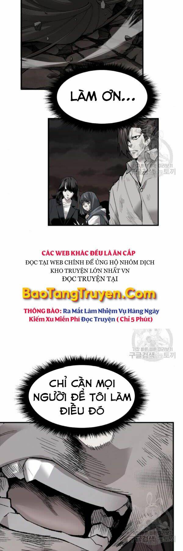 Chương 75 - Trang 108
