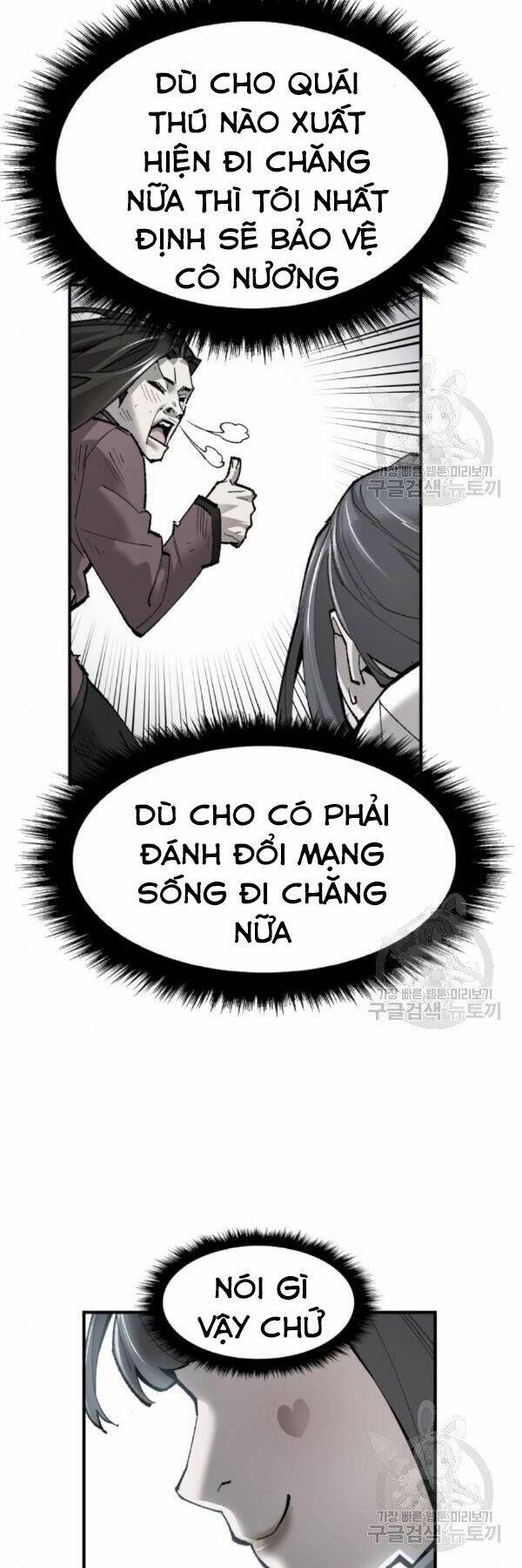 Chương 75 - Trang 115