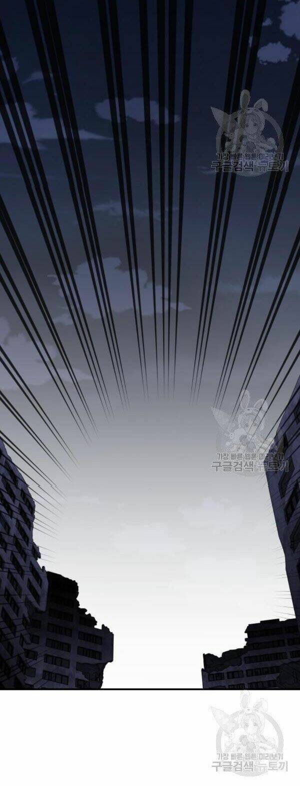 Chương 75 - Trang 10