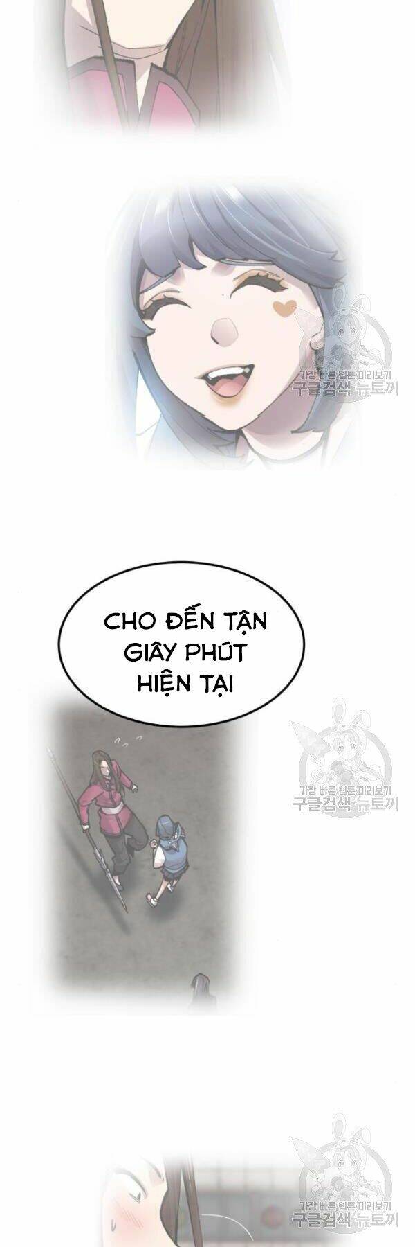 Chương 75 - Trang 94
