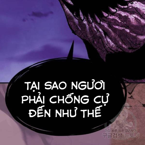 Trang 105