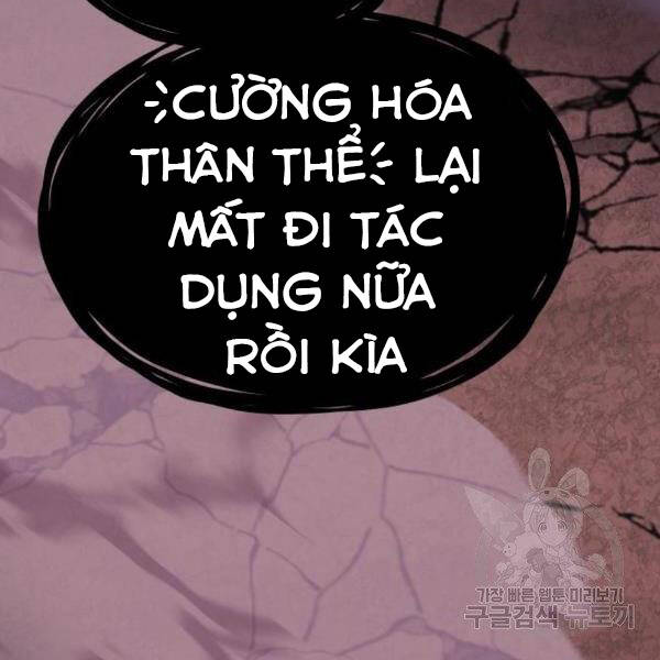 Trang 107