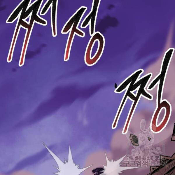 Trang 136